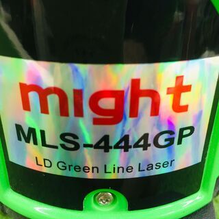 マイト工業 MLS-444GP レーザー墨出し器【リライズ野田愛宕店】【中古】の画像