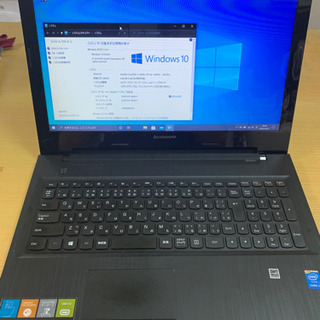 Lenovoノートパソコン G50-70.