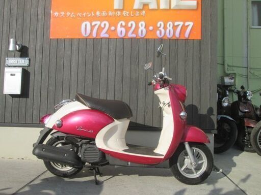 ★7万円！走行少ない！ビーノ　インジェクションモデル！SA37J　セル1　実動車★ヤマハ　原付　スクーター　VINO