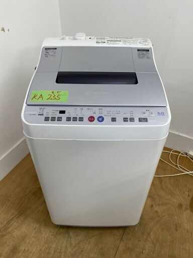 SHARP洗濯機　6kg　乾燥付き　東京　神奈川　格安配送！！！