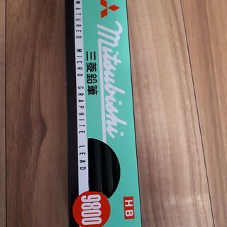 鉛筆（三菱9800HB)3ダース+H及びHBの混在１ダース