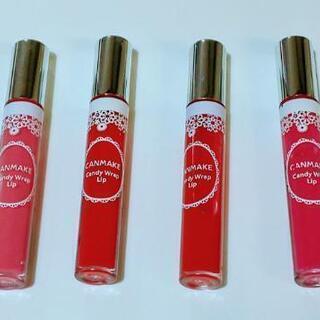 キャンメイク ♥ candy wrap  lip 【４本セット】