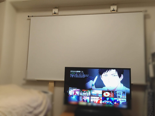 【プロジェクター用スクリーン】オーエス 掛図スクリーンHD80型 マスクなし SMH-080HN-WG107
