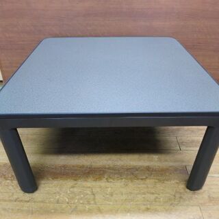 山善 こたつ 75cm角 ＥＳＫ-753（Ｂ）