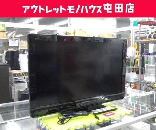 リサイクルショップどりーむ鹿大前店】No1920 液晶テレビ SONY 40型