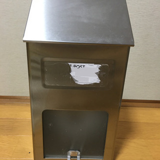 郵便受け【取引中】