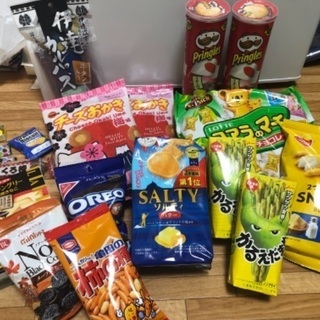 お菓子たくさん