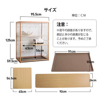 おしゃれ 猫 ケージ キャットケージ 2段 木製フレーム ハンモック付 広々 大型 高級感 おしゃれ キャットハウス ネコ 