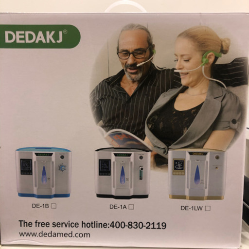DEDAKJ DE-1Ae 1-6L / min調整可能な携帯用酸素濃縮器