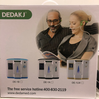 最終値下　新品未使用　DEDAKJ 酸素発生器　酸素マクス1個付 楽天市場】エムワンオーツーブイ5L【酸素】【酸素吸入】【高濃度酸素