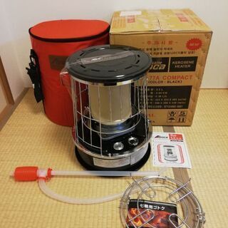 品薄アルパカストーブTS-77Aコンパクト　ゴトク・ケース付