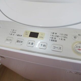 JAKN1829/洗濯機/5.5キロ/ステンレス槽/一人暮らし、単身赴任の方に