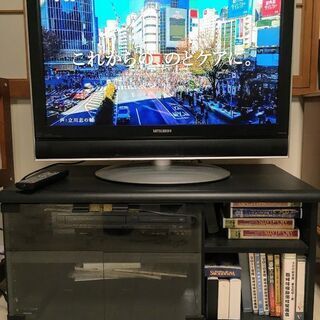 三菱地上・BS・110度CSデジタルハイビジョン液晶テレビLCD...