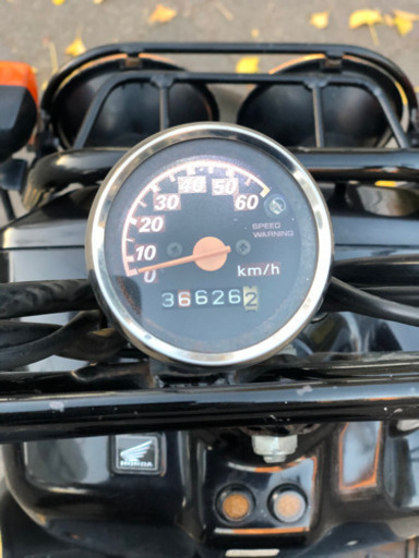 ホンダ　ズーマー  黒　名古屋市から