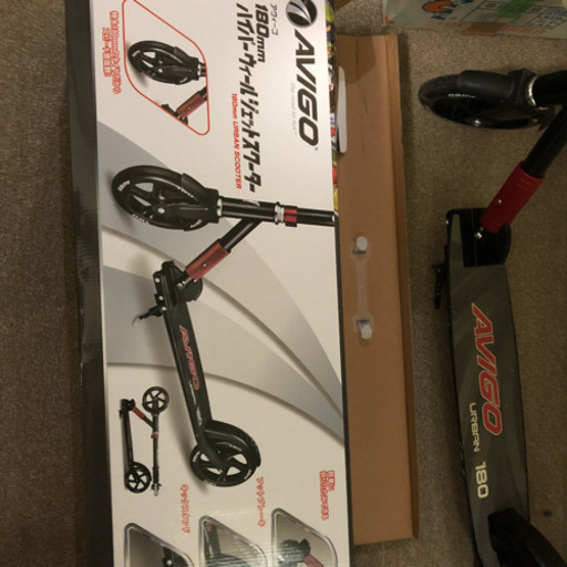キックボード　ほぼ新品　値下げ