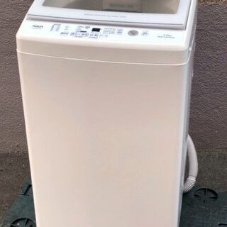 AQUA アクア 全自動電気洗濯機 AQW-GS5E7 2020年製 5.0kg 内部
