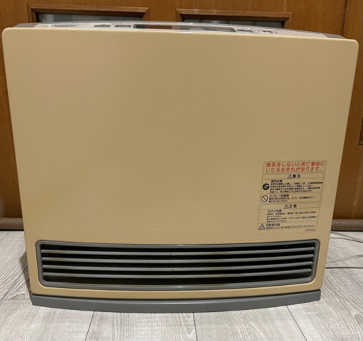 ガスファンヒーター 都市ガス用①
