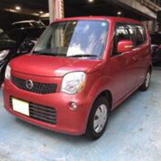 日産　モコ　車検たっぷり　★☆令和4年11月まで☆★