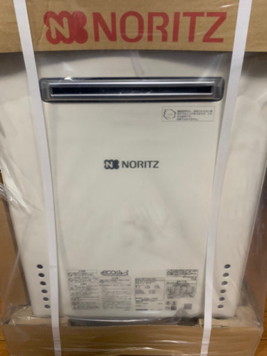 給湯器　24号　ホワイト