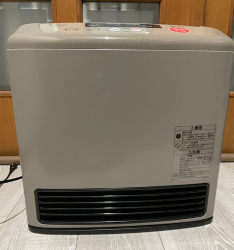 ガスファンヒーター 都市ガス用②