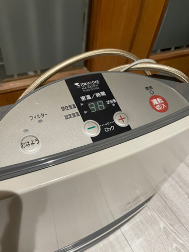ガスファンヒーター 都市ガス用③