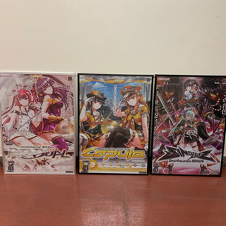 beatmaniaⅡDX 弐寺 特典ポスター8枚セット 音ゲ
