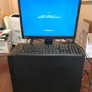LG 21インチ PC用ディスプレイ