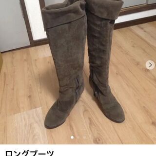 ブーツの画像