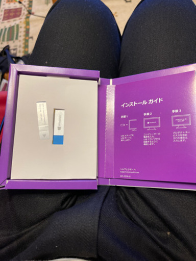 Windows 10 proです