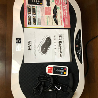 3Dエクサウェーブ ディノス 乗る”だけで全身のスリムが目指せる、最新のエクササイズアイテム