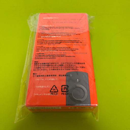 Fire TV Stick 4K  Alexa対応　ファイヤースティック
