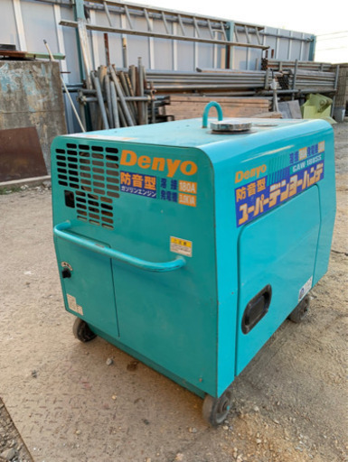 デンヨー　溶接　発電機