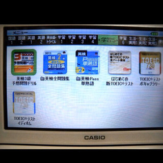 ☆カシオ 電子辞書 EX-word XD-N4700 美品☆高校生モデル　N4800の画像