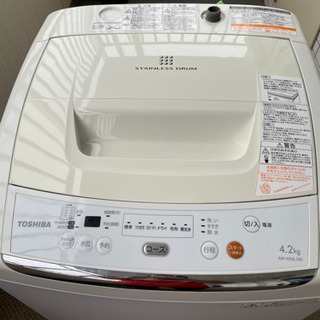 (引取り先決定)配送相談可能　洗濯機　美品　4.2kg