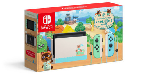 任天堂　switch 本体　あつ森 ver