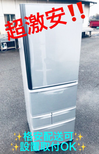 ET1785A⭐️TOSHIBAノンフロン冷凍冷蔵庫⭐️
