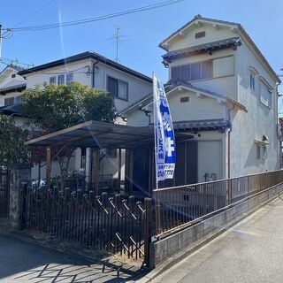 大和高田市春日町2丁目　中古戸建　430万円