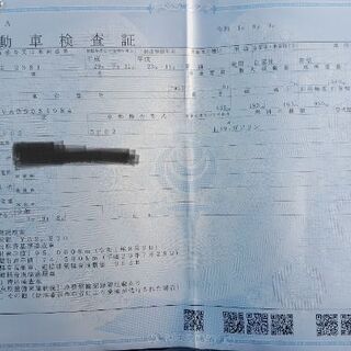 ★最終価格★プジョー3008オキシゴ　パノラマルーフの画像