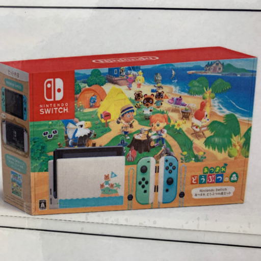 ✳12月限定価格✳原価より安い❗あつ森Switch 新品未使用品