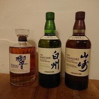 サントリー - サントリー 山崎NV 山崎12年 響JH 3本セット サントリー 山崎NV 山崎12年 響JH 3本セット