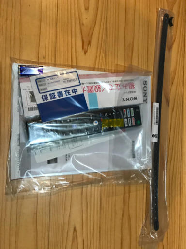 美品　SONY KJ-55X9000F  55型4K液晶テレビ　2018年製