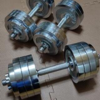 可変式ダンベル　クロームメッキ　合計50kg片手15kg2個セット、20kg1個
