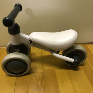 Dバイクミニ　ホワイト