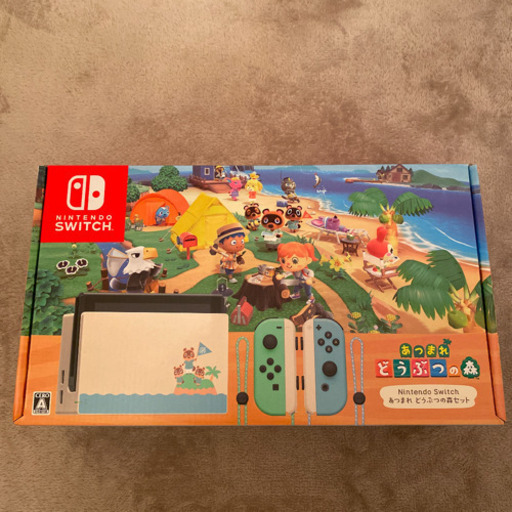 Nintendo Switch 同梱版 あつまれどうぶつの森 新品未開封