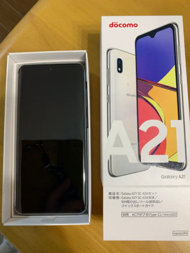新品！　GALAXY A21