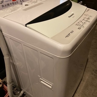 洗濯機
