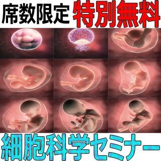 コロナ禍 のどん底から脱したい！コロナを正しく恐れる方法とは？ ...