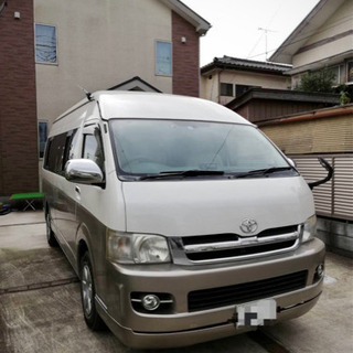 トヨタ　ハイエス