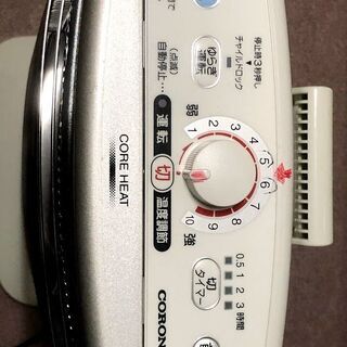 コロナ　CORONA DH-1113R 遠赤外線ストーブ　電気ストーブの画像