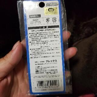 【ONE PIECE】名古屋限定ストラップの画像